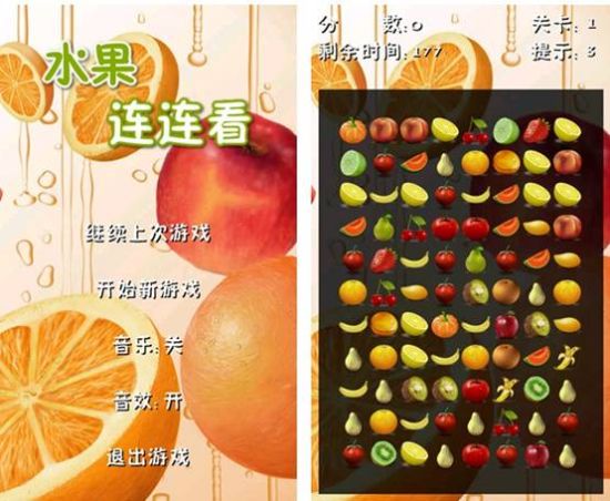 夏暑的气候愈加的干燥炎热,大量的西瓜进入市场,随着西瓜的大量上市,一个个大西瓜走进千家万户,大家除了用来解渴消暑之外,一些玩家还用西瓜进行各种创意的吃法,作为水果,人家压力很大好吗!你们家的西瓜也很忙吗?盘点Lava游戏网水果大战! Lava游戏网是国内最大最全的游戏超市,为游戏玩家提供找游戏、下载游戏、管理游戏及游戏互动等一站式综合应用与服务。目前收录了40000余款游戏,涵盖市场上大多数热门的单机、网游、网页和休闲小游戏,并且每日不断的提供全球范围内最新的各类游戏下载与更新。 Lava游戏