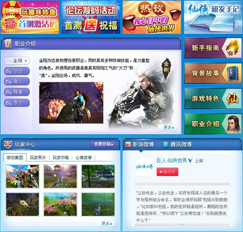 ���������硷����һ��
