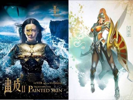 周迅《畫皮2》VS《天下3》天機