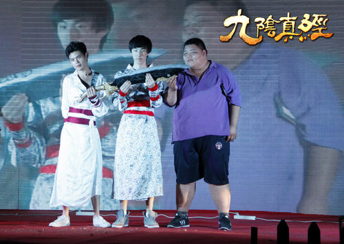 三位現任擂主