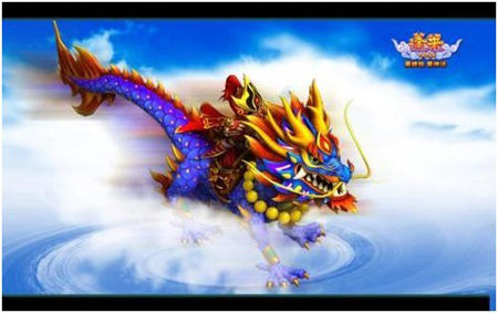 海量神宠仙兽 海量神宠仙兽