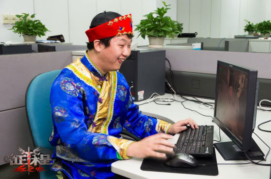 蒙古族玩家在體驗游戲最新內(nèi)容