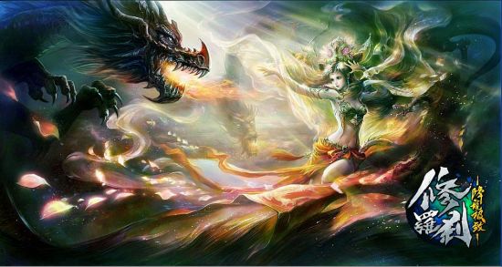 人神魔三界 谁主沉浮? 人神魔三界 谁主沉浮?