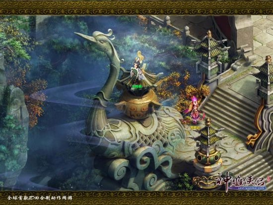 ȫ������ɳ���