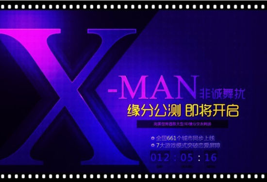 ׿ѸWΡXMANعĴ淨