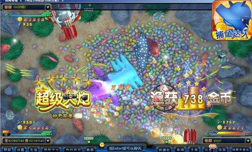 全身布满耀眼的光环宇宙无敌 全身布满耀眼的光环宇宙无敌