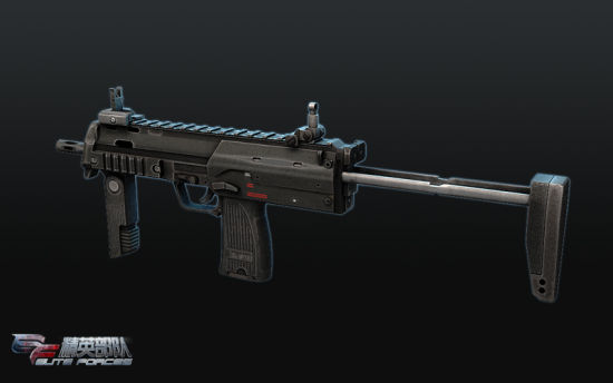 MP7A1