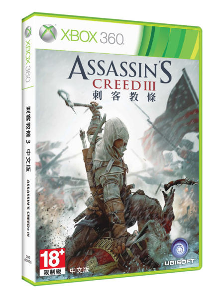 Xbox 360���İ����