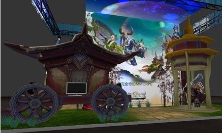 天游展臺