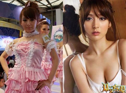 小優莉亞迪桑