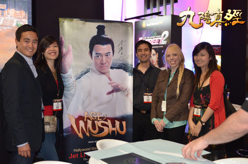 E3大展上,《九阴真经》开启全球运营策略 E3大展上,《九阴真经》开启全球运营策略