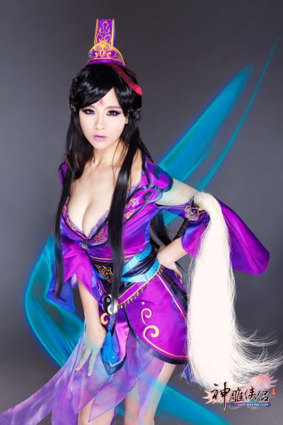 受情所困李莫愁