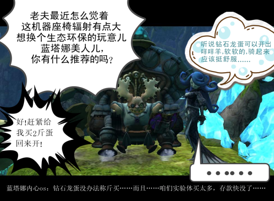 存款快沒(méi)有了