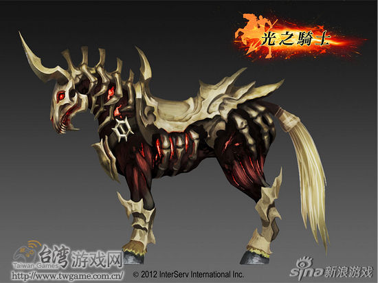 《光之骑士》更新 加入全新装备与座骑_网络游