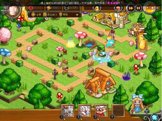 《公主的防线》:日式塔防经典的全新演绎