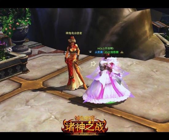 网游微创新 解读完美有声任务新概念_产业服务