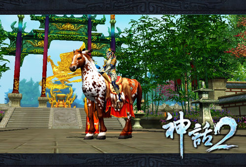 印第安野馬坐騎。