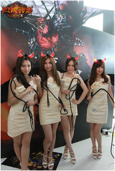 邪惡“魔女”妹子集體來襲