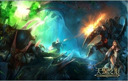 天堂之冠原畫