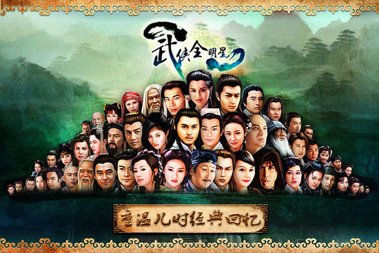 ����ȫ����