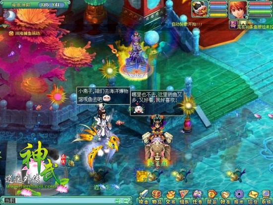  �����Ҫ�͵�ס��į