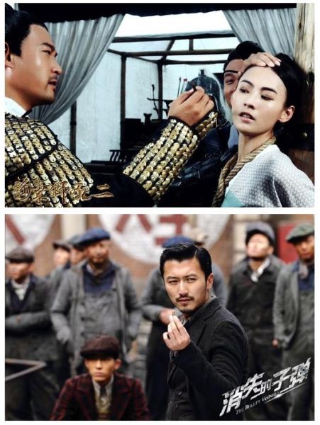 前夫妻相遇