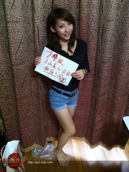 �����������������ɽ���ˡ�����