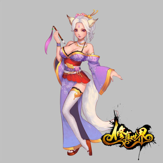 《修真世界》宠物原画—狐狸人类形态 《修真世界》宠物原画—狐狸人类形态