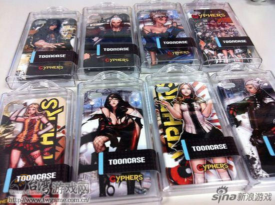 《暴能特区Cyphers》拿好康!限量手机壳周周抽