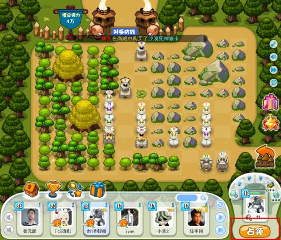 《保卫羊村》:多种玩法结合的塔防游戏之路