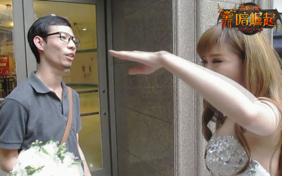 女子懇求