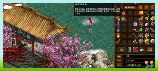 春寒賜浴華清池,溫泉水滑洗凝脂