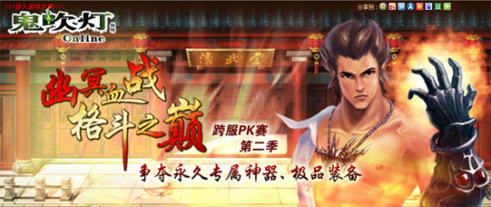 ڤѪ𡢸֮p