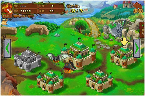 我的地盘我做主《植物联盟》占领领地_网页游戏_新浪游戏_新浪网