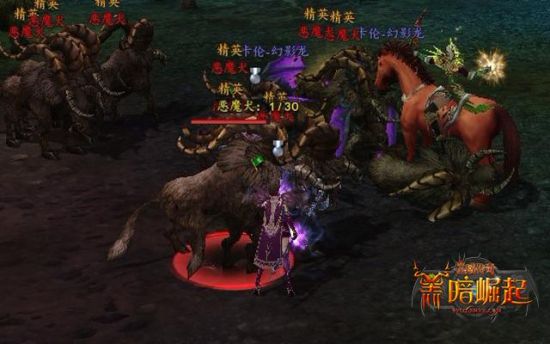 精英惡魔犬