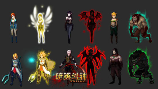 奇幻變身