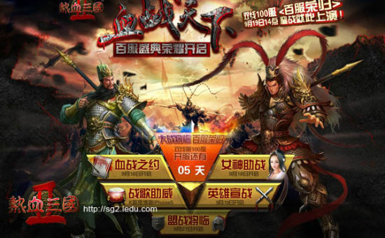 �ٷ�ʢ��ר��ͼ