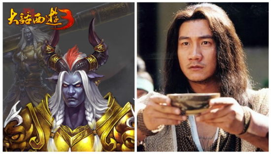 鐵漢柔情:牛魔王VS胡軍