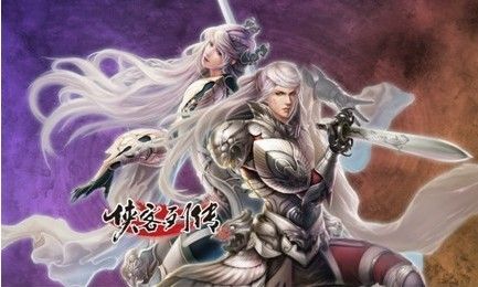 某款網絡游戲壁紙