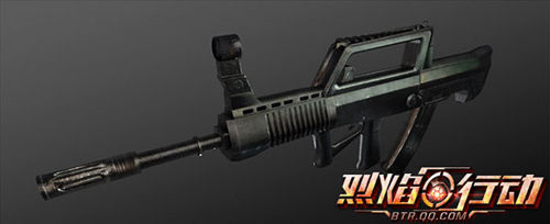 武器QBZ95