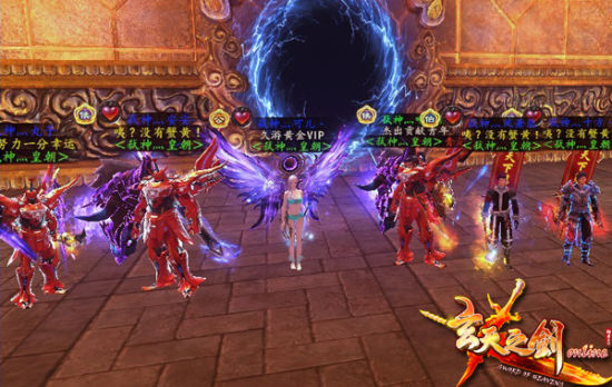 《玄天之剑》高级玩家专访_网络游戏_新浪游戏_新浪网