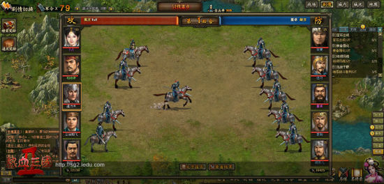 ����Ѫ����2���佫���ս