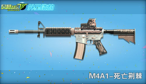 M4A1-