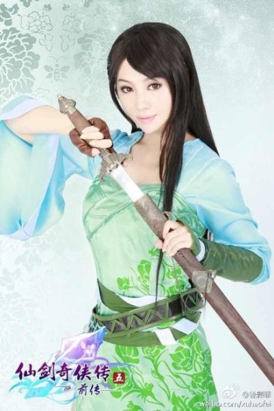徐颢菲cos 暮菖兰 徐颢菲cos 暮菖兰