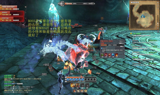 《剑灵》石林沙地日常任务青蛙王子 剑灵_剑