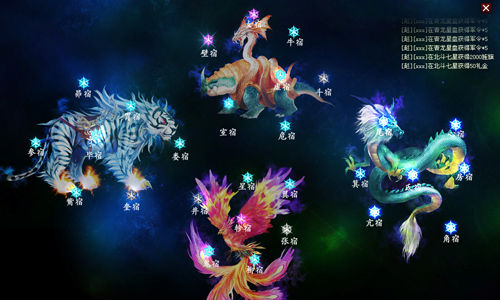 冷兵器的对峙 盘点当下热门战国题材页游_网页游戏