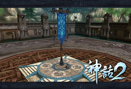 采蓝旗 采蓝旗