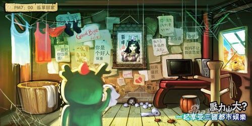 ��������������˿����������ͼ