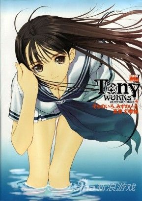 Tony大神作品欣赏