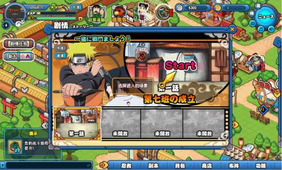 ���｣����